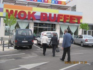 IMG_2581